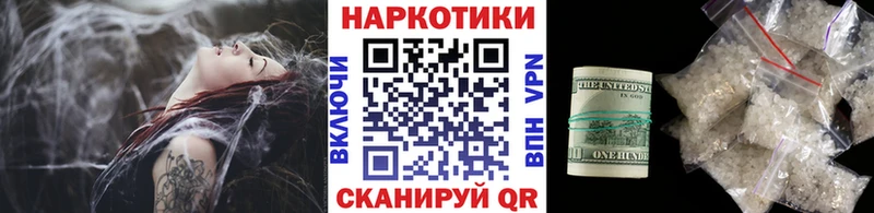 ГАШИШ Шумиха