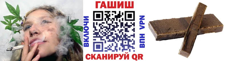 Купить где  Шумиха  ГАШ убойный 