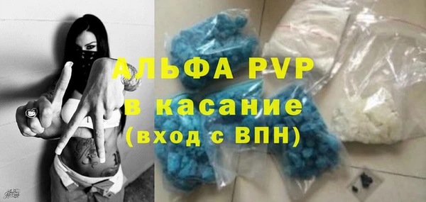 2c-b Магадан