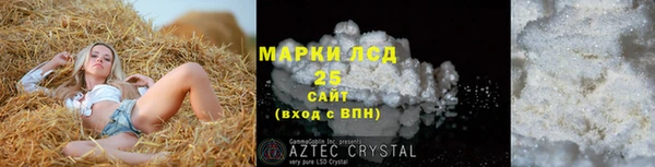 таблы Мегион