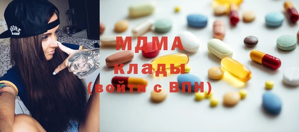 сатива Майский