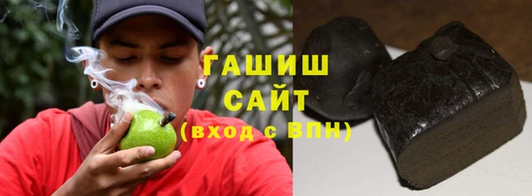 сатива Майский