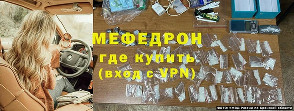 дистиллят марихуана Медногорск