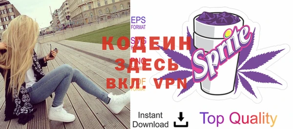 таблы Мегион