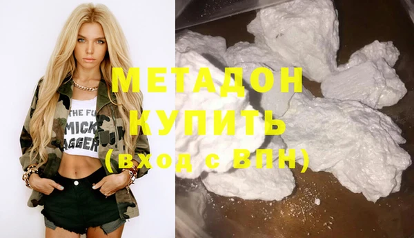 таблы Мегион