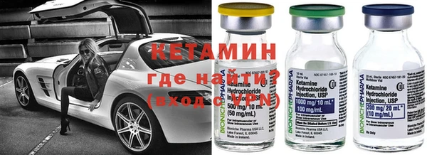 таблы Мегион