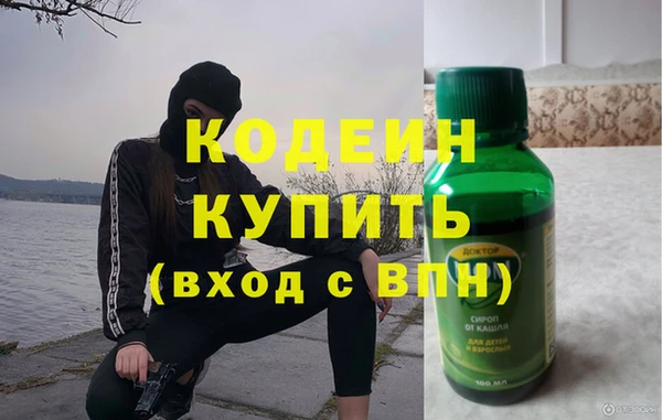 таблы Мегион