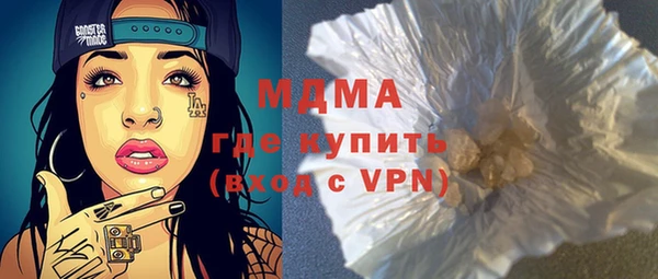 сатива Майский