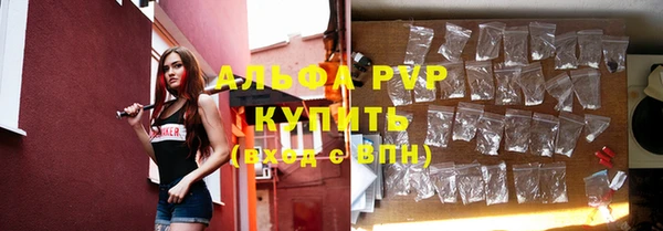 мефедрон VHQ Медвежьегорск