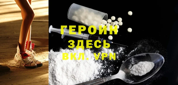 сатива Майский