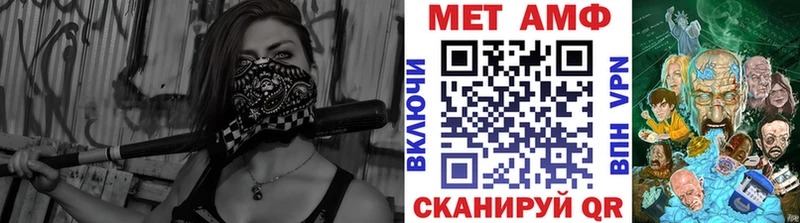 Купить где  Шумиха  Метамфетамин Декстрометамфетамин 99.9% 
